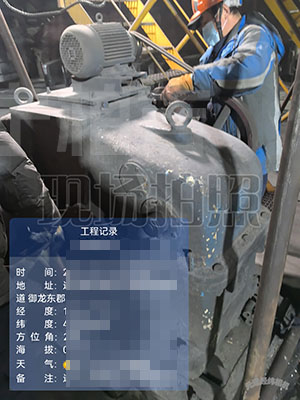減速機、爐排搶修